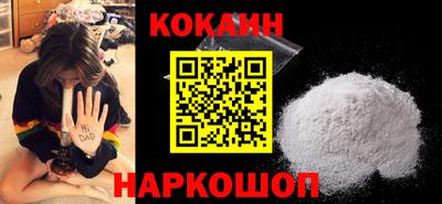 круглые Жуковский
