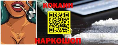 круглые Жуковский