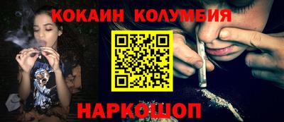 экстази Заволжье