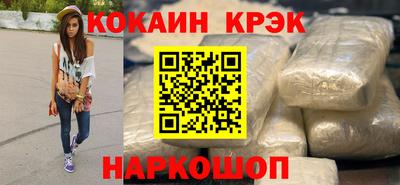 экстази Заволжье