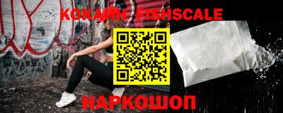 прущая мука Заводоуковск