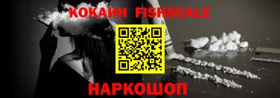 круглые Жуковский