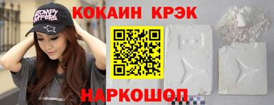 прущая мука Заводоуковск