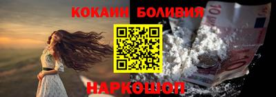 прущая мука Заводоуковск