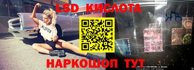 круглые Жуковский