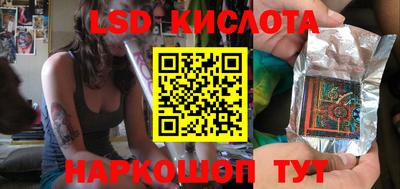 экстази Заволжье