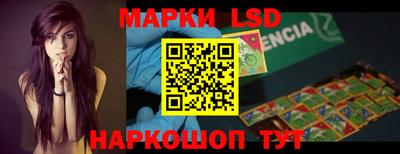 круглые Жуковский