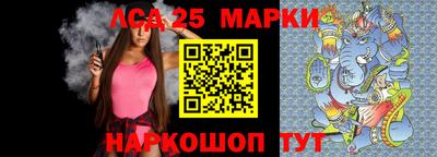 круглые Жуковский