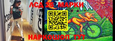 прущая мука Заводоуковск