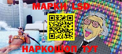 экстази Заволжье