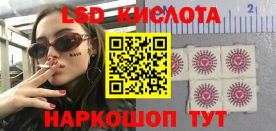 круглые Жуковский