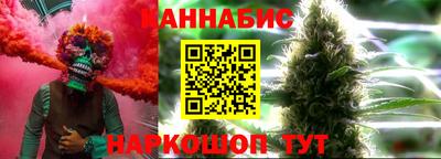 прущая мука Заводоуковск