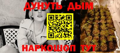 экстази Заволжье