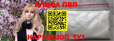 экстази Заволжье