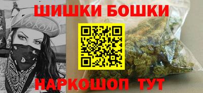 круглые Жуковский