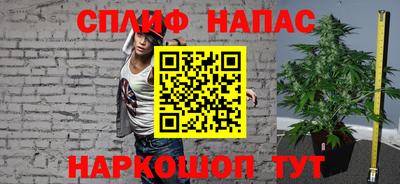 экстази Заволжье