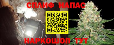 прущая мука Заводоуковск