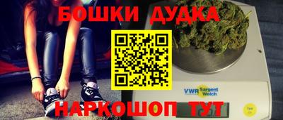 экстази Заволжье