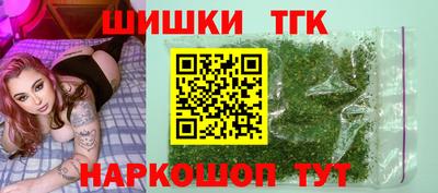 круглые Жуковский