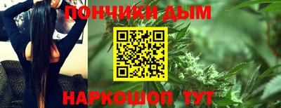 прущая мука Заводоуковск