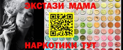 прущая мука Заводоуковск