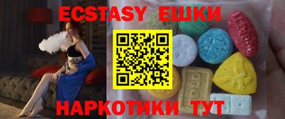 прущая мука Заводоуковск
