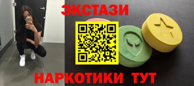 круглые Жуковский