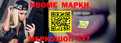 прущая мука Заводоуковск