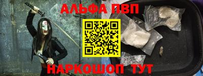 круглые Жуковский