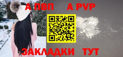 экстази Заволжье