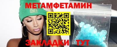 экстази Заволжье