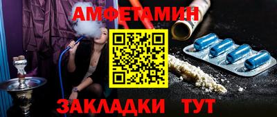 экстази Заволжье