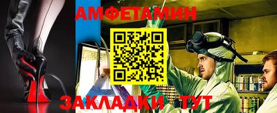круглые Жуковский