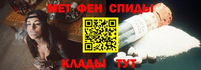 экстази Заволжье