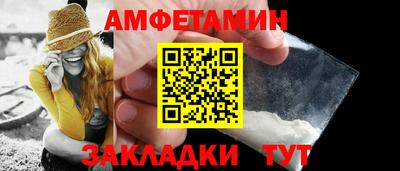 экстази Заволжье