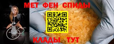 экстази Заволжье
