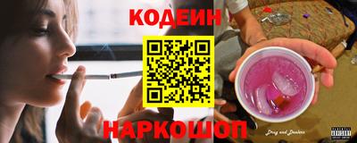 прущая мука Заводоуковск