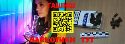 круглые Жуковский