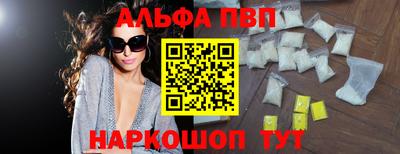 экстази Заволжье