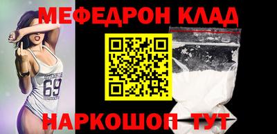 экстази Заволжье
