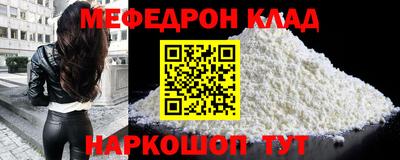 экстази Заволжье