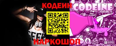 круглые Жуковский