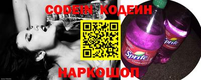 круглые Жуковский