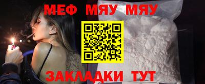 круглые Жуковский